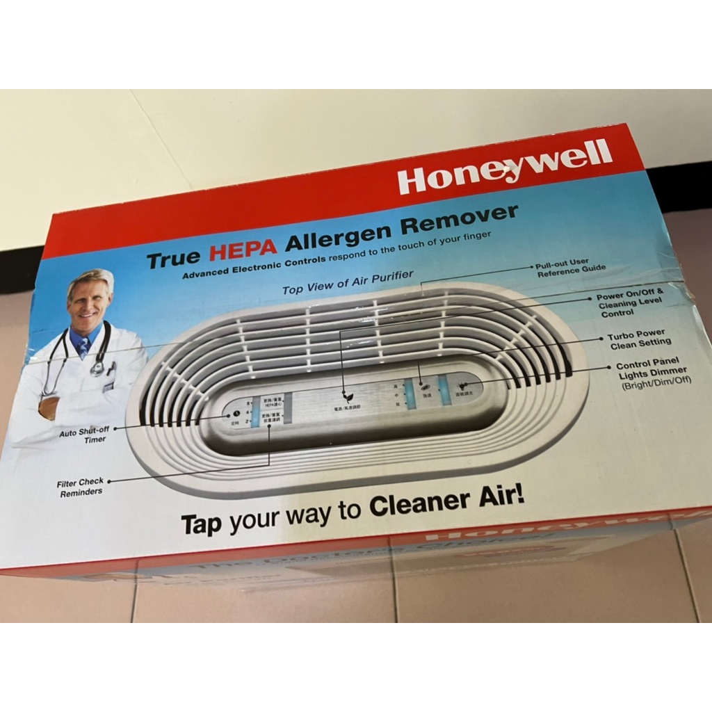 Honeywell HPA-200APTW 抗敏空氣清淨機