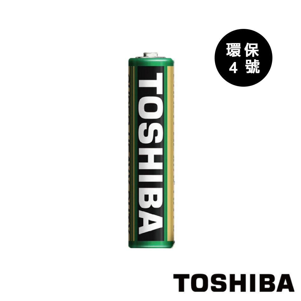 【TOSHIBA 東芝】環保4號電池 多入可選 (台灣總代理)