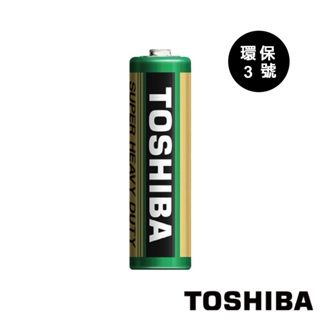 【TOSHIBA 東芝】環保3號電池 多入可選 (台灣總代理)【通通購】