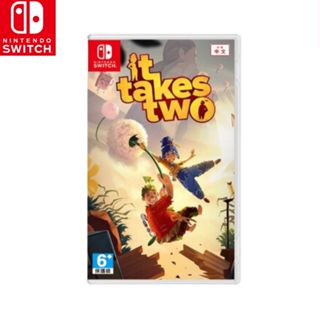 【現貨】任天堂 NS Switch《 雙人成行 》It Takes Two 海外版 支援中文 合作冒險類 遊戲片
