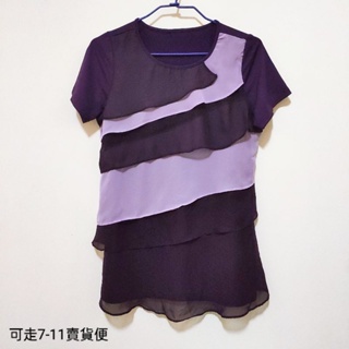【二手衣】紫色漸層雪紡長版上衣