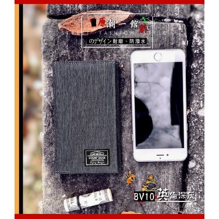 🚛24H臺灣出貨📦耐磨防水牛仔布料中夾專用 男中款錢包適用/女用中夾錢包適用 釦子大零錢袋中夾專用【可加價購禮盒】
