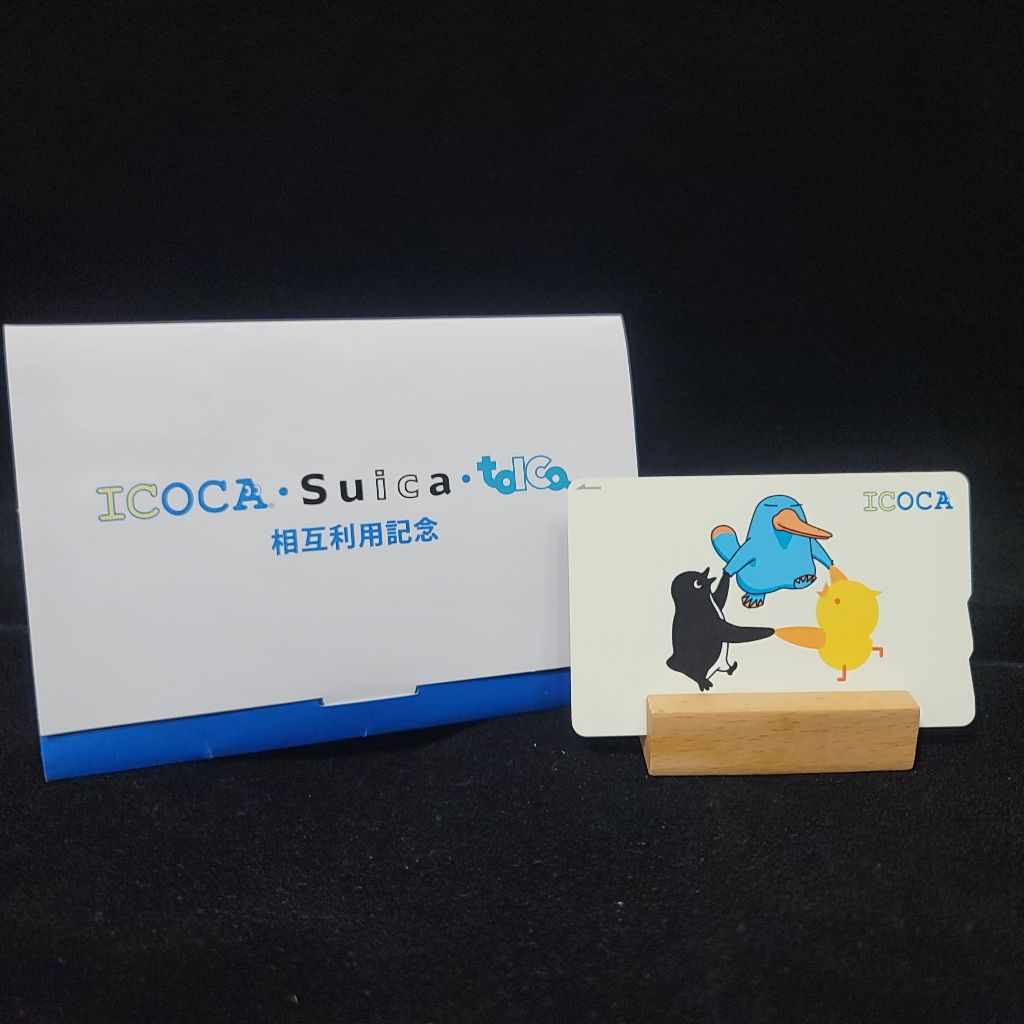 ◖七福商販◗ 台灣現貨｜ICOCA Suica toica 相互利用記念 附上台紙 稀少品 開運 招福 旅日必備 實體卡