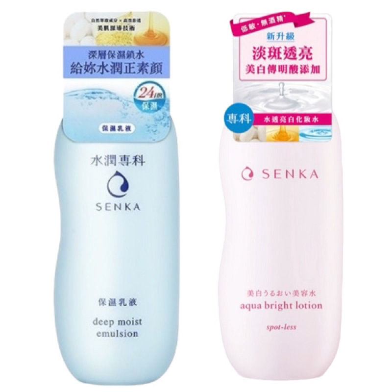 SENKA 專科SENKA 水潤專科 化妝水保濕乳液 卸妝水卸妝棉150ml 有效期：2025-02