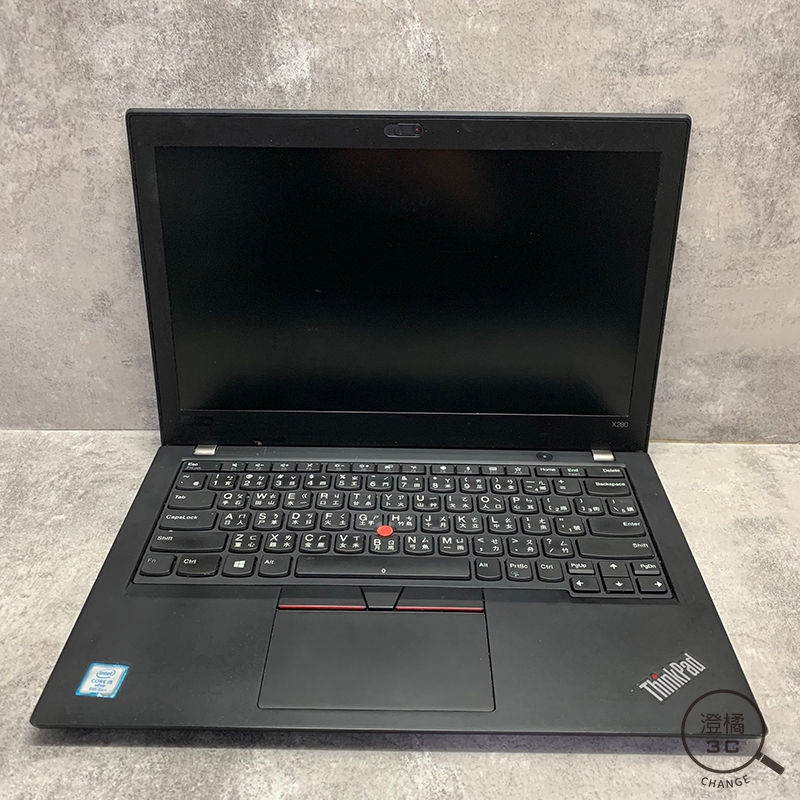 Lenovo X280 12.5吋 I5 8350U/8G/256GB SSD《二手 無盒裝》A66874