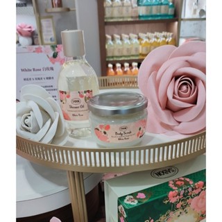 〖SABON〗白玫瑰沐浴油 300ml 白玫瑰身體磨砂膏 320g 白玫瑰絲綢身體乳 200ml 2024年復刻上市