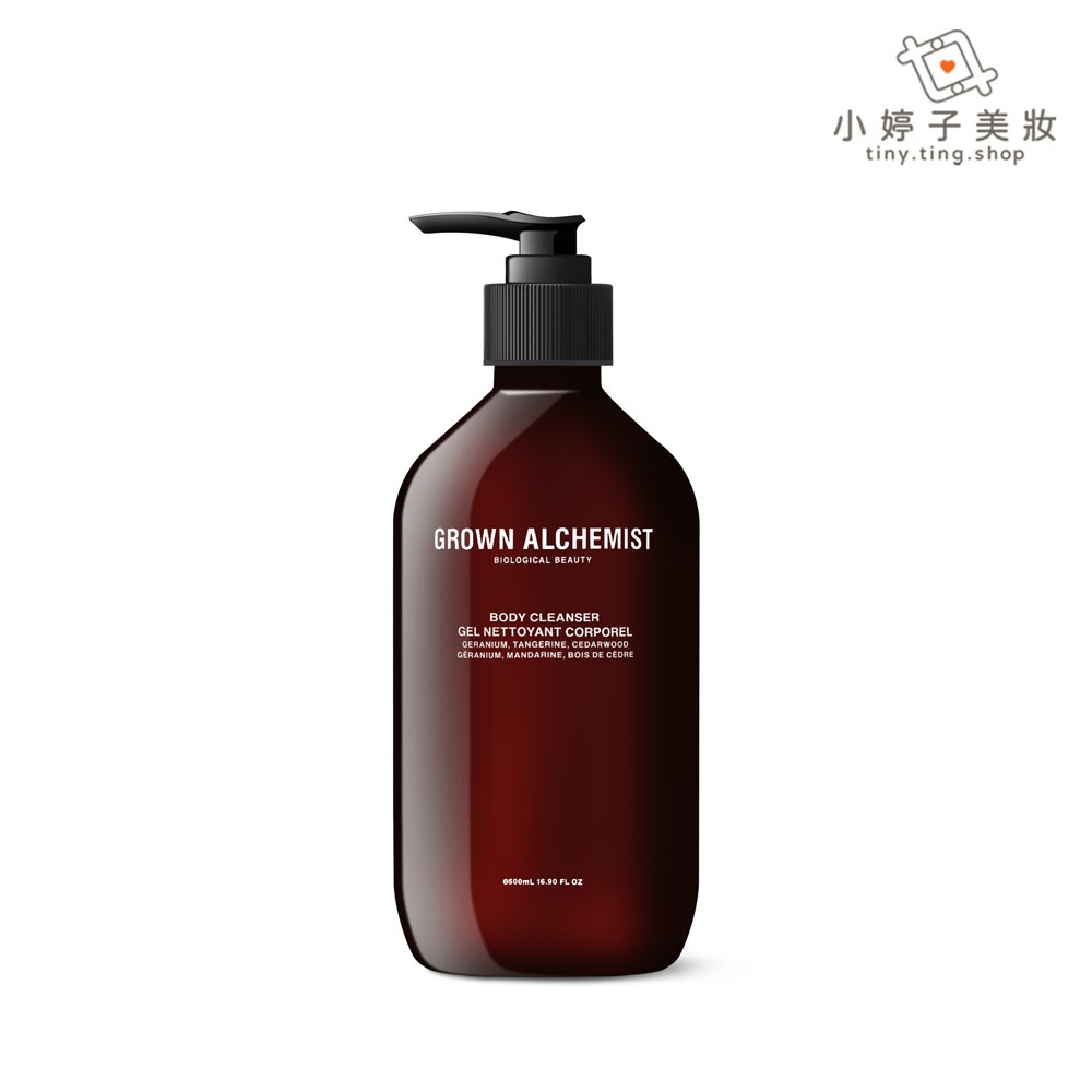 Grown Alchemist 身體沐浴露 500ml 小婷子美妝 天竺葵柑橘雪松