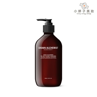 Grown Alchemist 身體沐浴露 500ml 小婷子美妝 天竺葵柑橘雪松