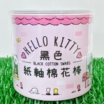 現貨 正版 KITTY 黑色紙軸300支棉棒 凱蒂貓 Hello Kitty 棉花棒黑色 盒裝棉化棒