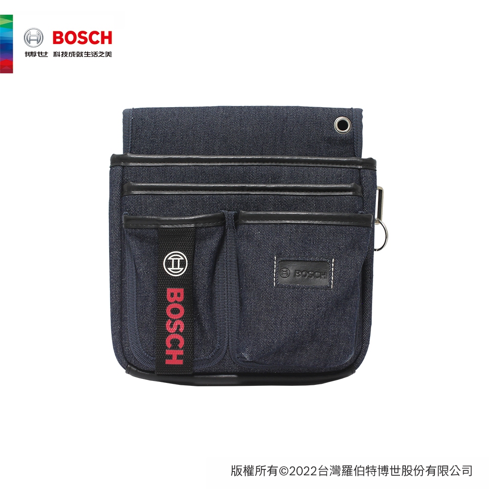 BOSCH 博世 牛仔包(多功能收納袋)