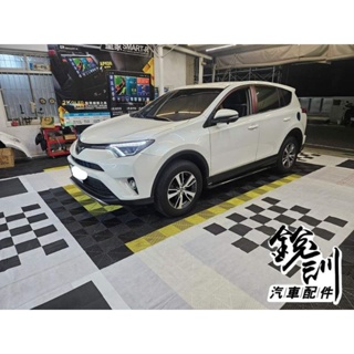 銳訓汽車配件精品-板橋店 Toyota Rav4 4.5代 興運科技A50 360度3D環景影像行車輔助系統(原廠主機)