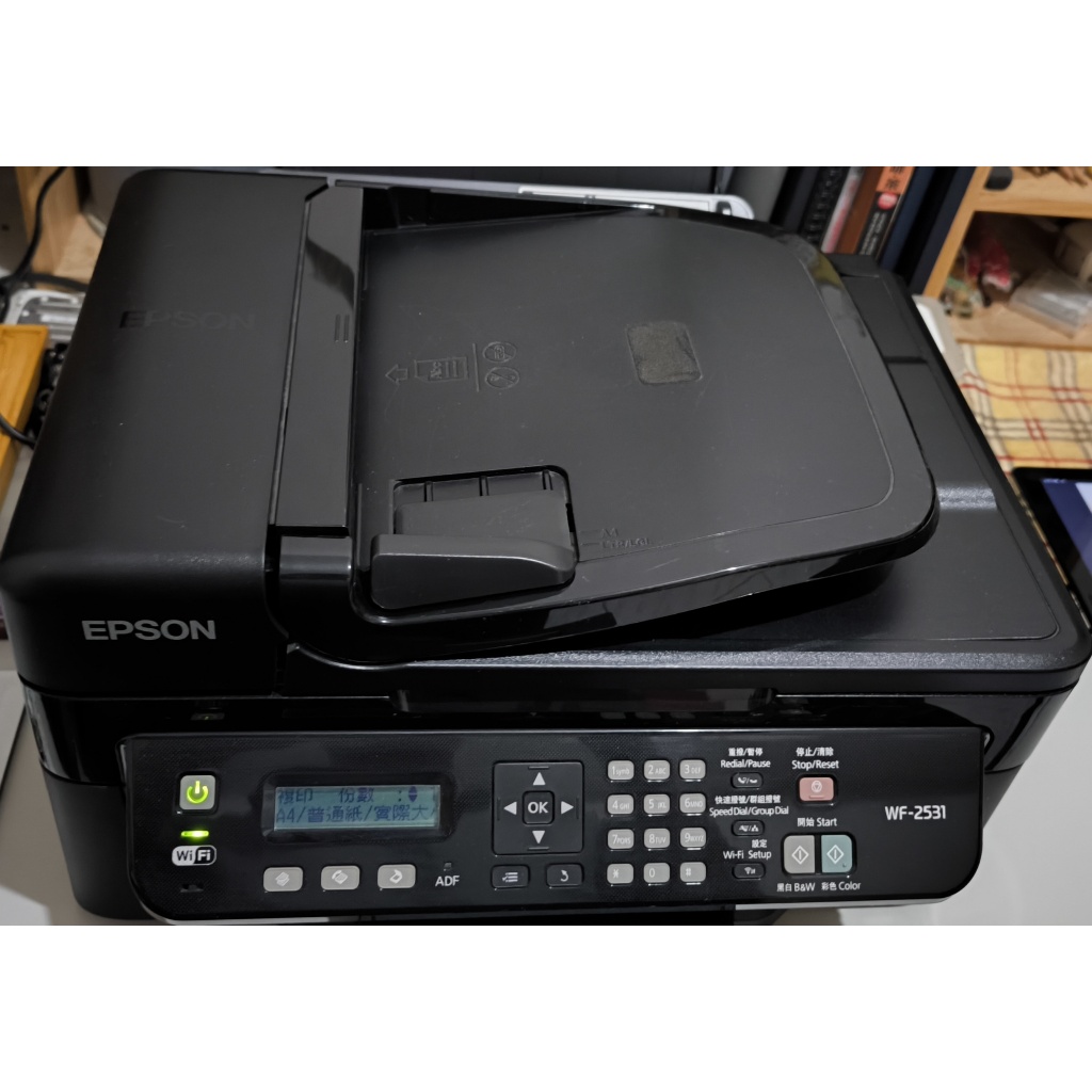 #EPSON 彩色 七合一WiFi雲端傳真複合機 WF-2531 #印表機 #事務機 (噴頭故障 其他功能皆正常)