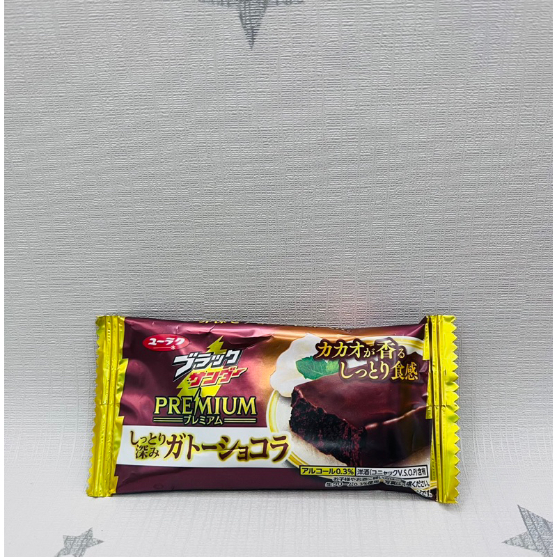 🍓現貨🍓日本雷神馥郁巧克力蛋糕風味餅乾 雷神巧克力 有樂製菓 可可 巧克力蛋糕