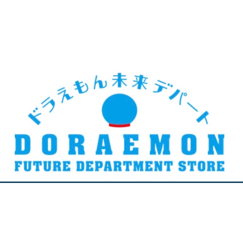 日本代購 哆啦A夢 &gt; 未來百貨 &gt; 擺設商品