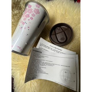 全新Starbucks 星巴克櫻花隨行杯，350ml,