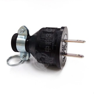 【中將3C】2P AC插頭 15A 125V .WJ-2215