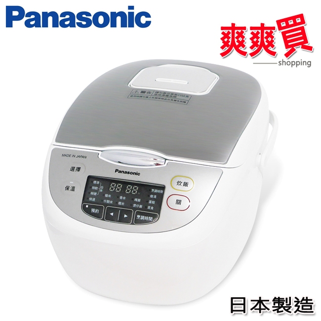 Panasonic國際牌 6人份日本製微電腦電子鍋 SR-JMN108