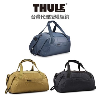 thule aion 35l 手提行李袋