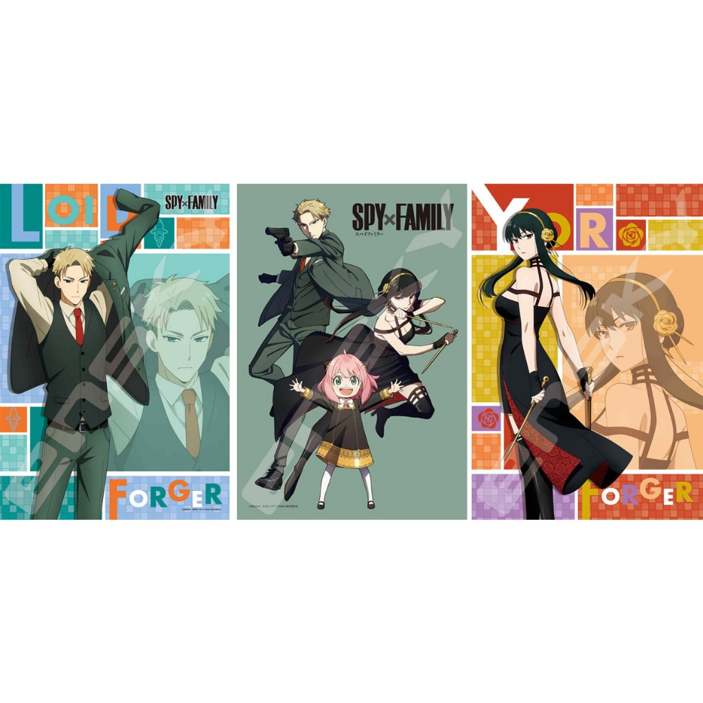 300片日本進口拼圖 SPY×FAMILY 間諜家家酒 安妮亞 約兒·佛傑 洛伊德·佛傑 黃昏