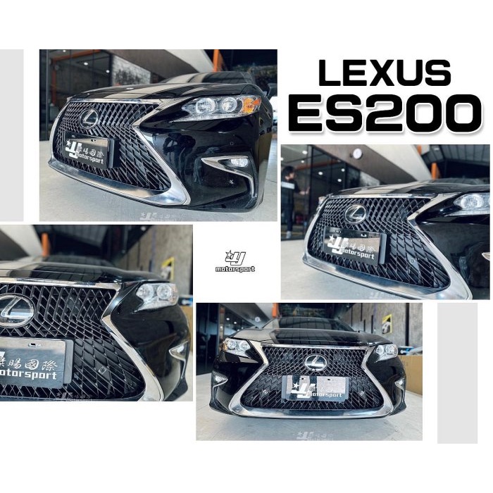 超級團隊S.T.G LEXUS ES300H ES300 ES200 2014-2017 蜂巢 網狀 水箱罩 水箱護罩