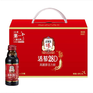 好市多官網直送 CKJ 正官庄 活蔘28D高麗蔘活力飲 100毫升 X 20瓶