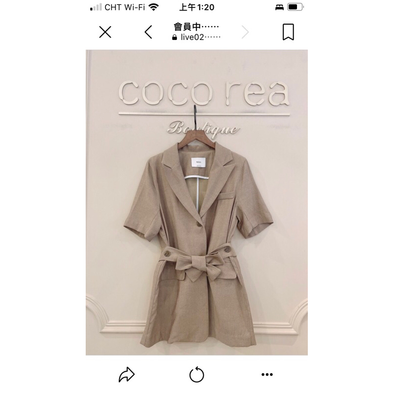 全新轉售 Coco rea 獨家改版西裝外套