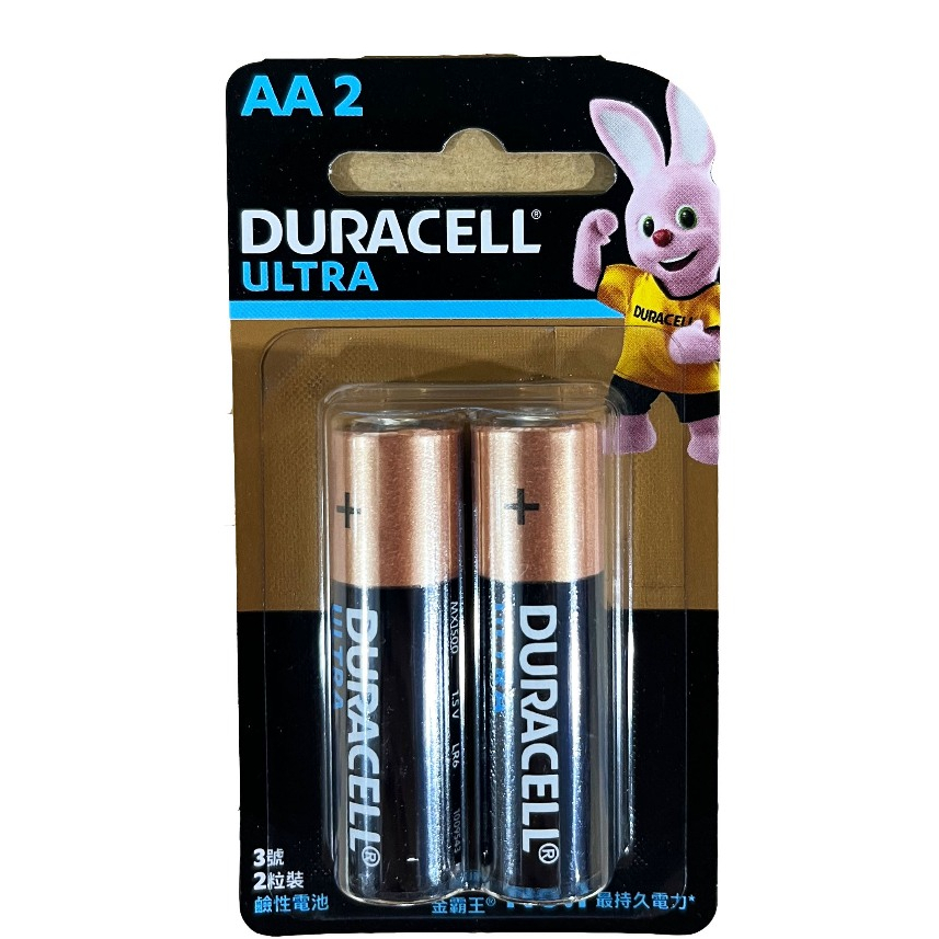 Duracell金頂 超能量鹼性電池 3號 AA 2入裝