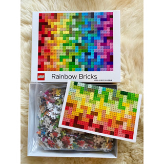 現貨 樂高 Lego 彩虹 彩色積木方塊 1000片拼圖 Rainbow Bricks