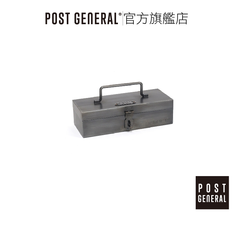 POST GENERAL｜工業風鋼製迷你手提工具箱 鐵盒工具箱 營釘營錘收納盒 工具盒 露營美學 官方旗艦店