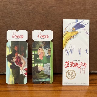 免運 限量首日紀念套票卡 可當 明信片《蒼鷺與少年》首日特別場 蒼鷺與少年電影特典商品 / 威秀影城 宮崎駿 吉卜力