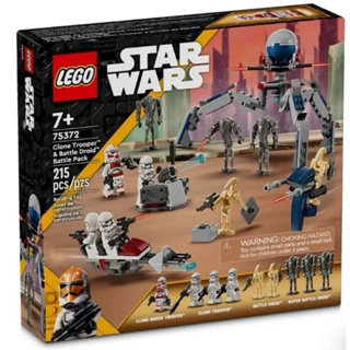 《蘇大樂高》LEGO 75372 複製人與戰鬥機器人大戰（全新）星際大戰 徵兵包