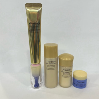 資生堂 激抗痕 亮採緊緻抗皺精華乳超值組 （價值5500元）