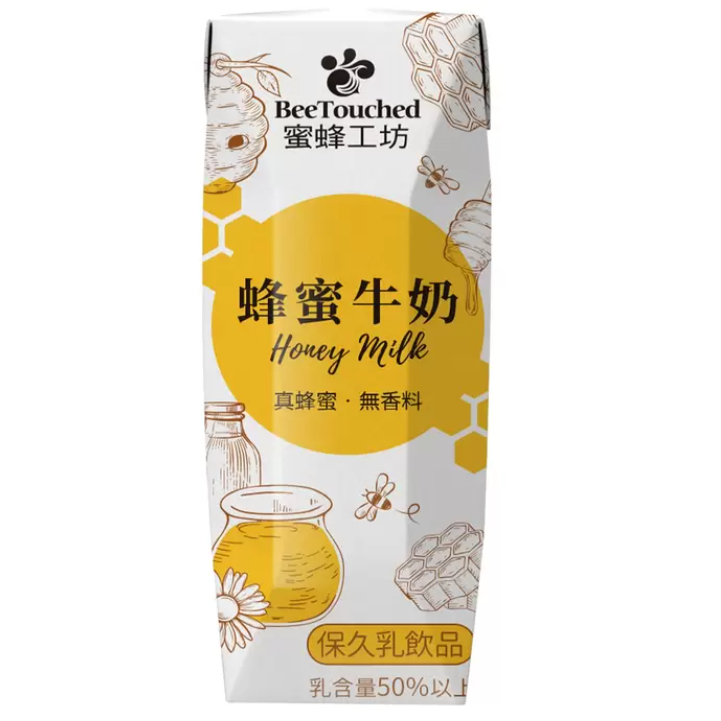 好市多 COSTCO 台灣 蜜蜂工坊 蜂蜜牛奶 250毫升 50% BeeTouched Honey 保久乳 牛奶 蜂蜜