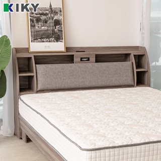 【KIKY】皓鑭床頭箱 一件組 台灣製造｜可收納含靠墊 附插座床頭箱 單人加大3.5尺、雙人5尺、雙人加大6尺