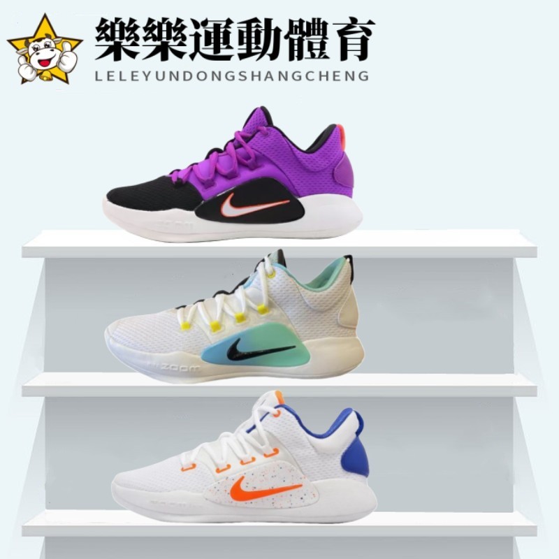 NIKE 耐吉 Hyperdunk X hd2018 黑白 黑紫 派大星 男女鞋 鴛鴦 低筒 實戰 耐磨 運動鞋 籃球鞋