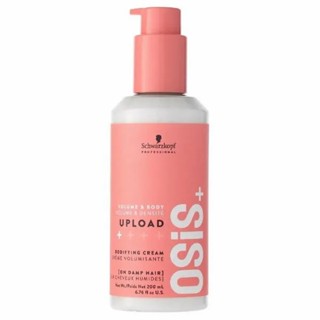 KatyShop✨ Schwarzkopf 施華蔻 隨意造型護 200ml 最新包裝