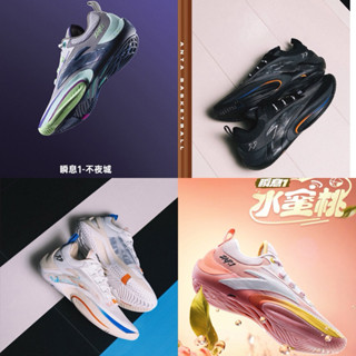 迪溫琴佐 Donte DiVincenzo zap1 瞬息一代 瞬息1代 安踏 anta 中國籃球鞋
