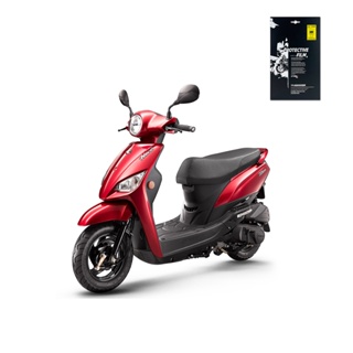 【KT BIKER】KYMCO NICE 100 TPU儀錶板膜 (送安裝包) 機車 保護膜 犀牛皮 TPU 保護膜