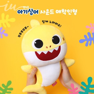 現貨 韓國 pinkfong babyshark 鯊魚寶寶 音樂娃娃 絨毛娃娃 兒童安撫玩具 🇰🇷韓國代購