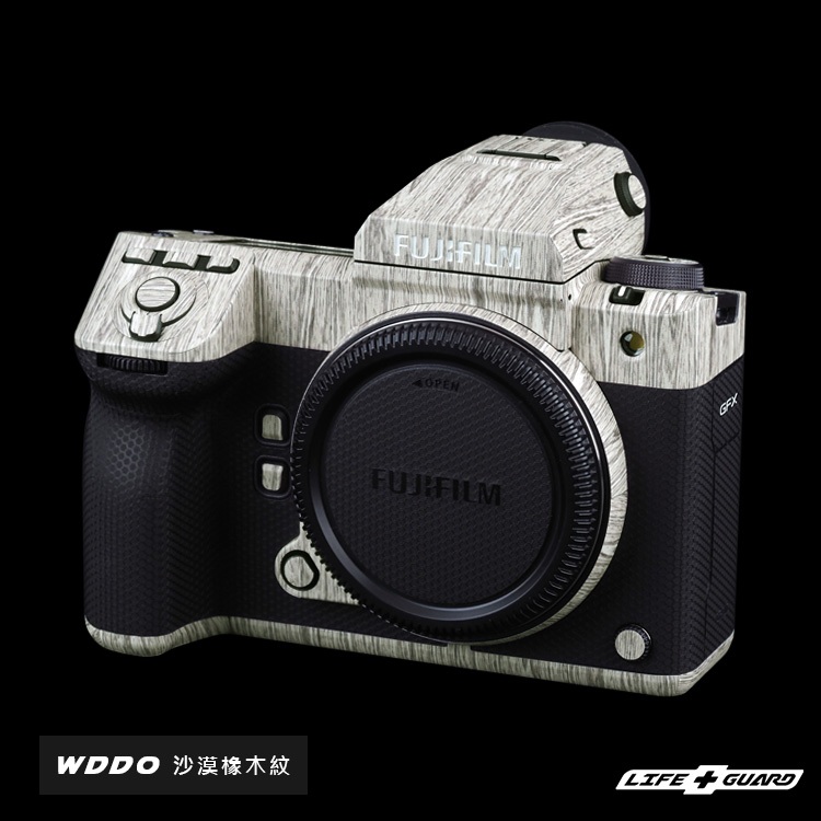 【LIFE+GUARD】	FUJIFILM GFX 100 II 相機 機身 保護貼 貼膜 包膜 LIFEGUARD