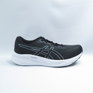 ASICS 1011B784003 Gel-Pulse 15 男慢跑鞋 2E寬楦 黑白灰【iSport愛運動】