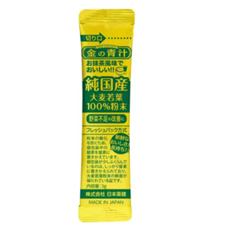 好市多 COSTCO 日本 The Golden 日本產 大麥若葉粉末 3公克 膳食纖維 大麥若葉 青汁 纖維 大麥