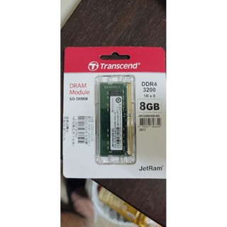 Transcend DDR4 3200 8G