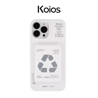 【Koios】iPhone ｜環保回收符號磁吸卡包手機殼 16 15 14 13 Pro Max 手機殼 保護殼 磁吸殼