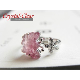 ☆Crystal-Clear☆ 925銀天然蝴蠂碧璽戒指3BS34