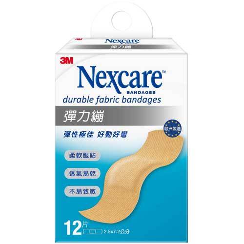 3M Nexcare 彈力繃 12片/盒