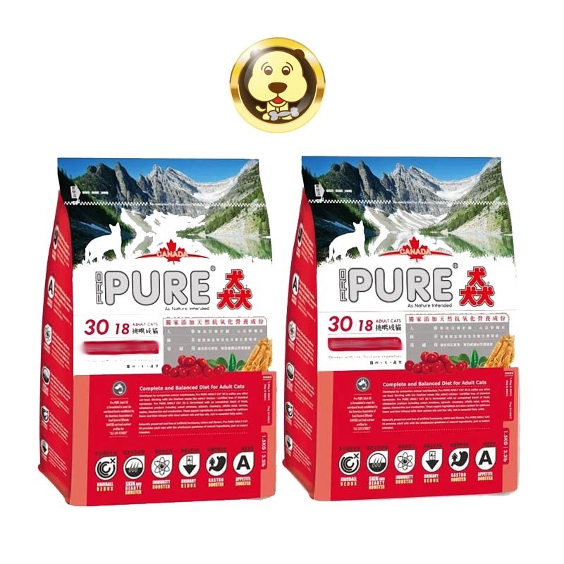 《PURE 猋》猋PURE30 挑嘴成貓化毛配方)貓飼料【培菓寵物】