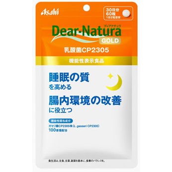 &lt;🇯🇵新品&gt;Asahi 朝日 Dear Nature 乳酸菌 CP2305 睡眠 品質 腸道 環境對策 60粒