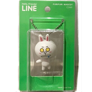 全新 日本 正品 LINE 兔兔造型吊飾 手機吊飾