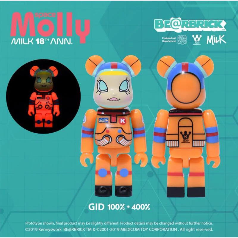 Be@rbrick x Molly x Milk雜誌✨三方聯名橙色風暴宇航員🧡500%1000%